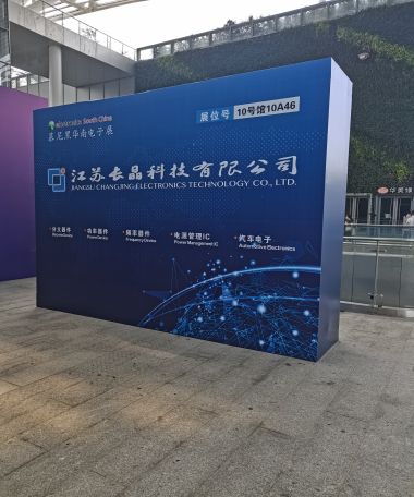 桁架，燈布