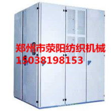 鄭州市滎陽紡織機械廠 匠心制造與數(shù)字化轉(zhuǎn)型的融合典范