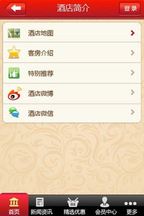 鄭州實(shí)力公司 一站式移動(dòng)應(yīng)用與智能軟件開(kāi)發(fā)解決方案專家