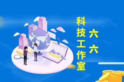 鄭州軟件開發新里程 壹佰業引領ERP系統自主研發與創新網絡服務